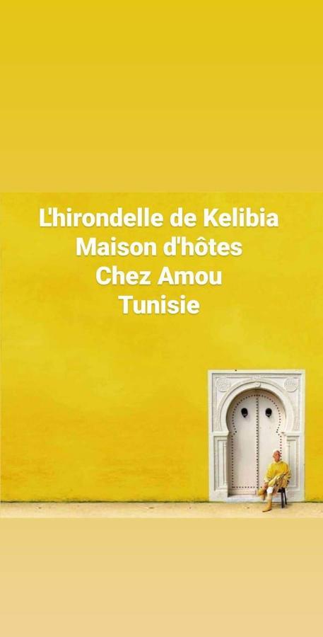 L'Hirondelle De Kelibia : Chez Amou Hotel Eksteriør billede